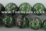 CRZ724 15.5 inches 12mm round ruby zoisite gemstone beads