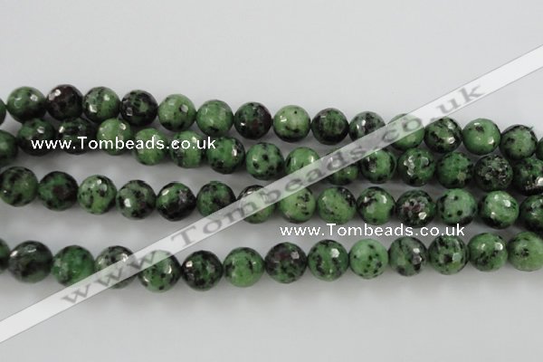 CRZ731 15.5 inches 8mm faceted round ruby zoisite gemstone beads