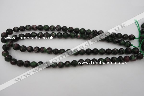 CRZ740 15.5 inches 9mm faceted round ruby zoisite gemstone beads