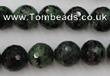 CRZ741 15.5 inches 11mm faceted round ruby zoisite gemstone beads