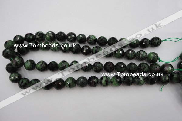 CRZ741 15.5 inches 11mm faceted round ruby zoisite gemstone beads