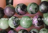 CRZ771 15.5 inches 6mm round ruby zoisite beads wholesale