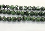 CRZ790 15.5 inches 16mm faceted round ruby zoisite gemstone beads