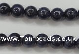 CRZ822 15.5 inches 6mm round natural sapphire gemstone beads