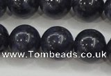 CRZ825 15.5 inches 12mm round natural sapphire gemstone beads