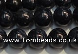 CRZ955 15.5 inches 8mm - 8.5mm round A grade natural sapphire beads