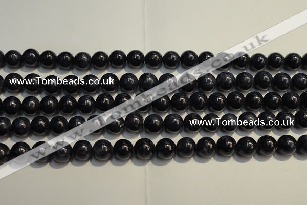 CRZ958 15.5 inches 8mm - 8.5mm round A+ grade natural sapphire beads