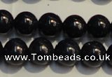 CRZ960 15.5 inches 6mm - 6.5mm round AA grade natural sapphire beads