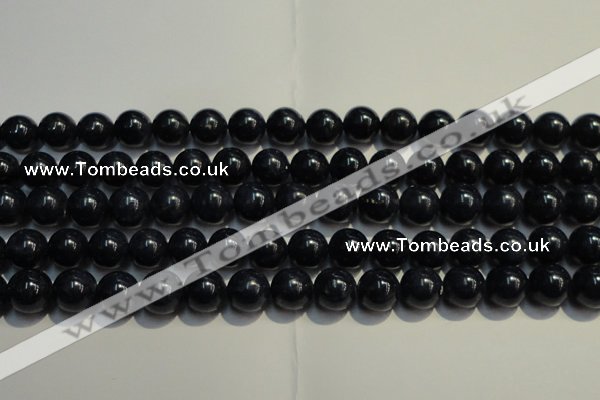 CRZ961 15.5 inches 8mm - 8.5mm round AA grade natural sapphire beads