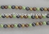 CSB1001 15.5 inches 4mm round mixed color shell pearl beads