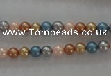 CSB1015 15.5 inches 6mm round mixed color shell pearl beads