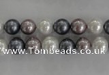 CSB1030 15.5 inches 8mm round mixed color shell pearl beads