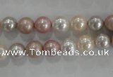 CSB1035 15.5 inches 8mm round mixed color shell pearl beads