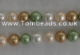 CSB1039 15.5 inches 8mm round mixed color shell pearl beads