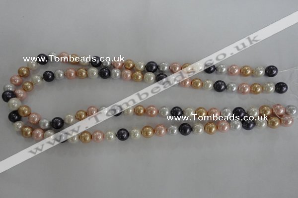 CSB1042 15.5 inches 8mm round mixed color shell pearl beads