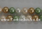 CSB1043 15.5 inches 8mm round mixed color shell pearl beads