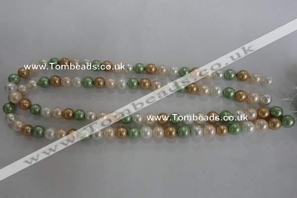 CSB1043 15.5 inches 8mm round mixed color shell pearl beads