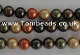 CSB1046 15.5 inches 8mm round mixed color shell pearl beads