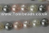 CSB1066 15.5 inches 10mm round mixed color shell pearl beads