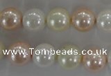 CSB1092 15.5 inches 12mm round mixed color shell pearl beads