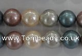 CSB1094 15.5 inches 12mm round mixed color shell pearl beads