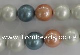 CSB1095 15.5 inches 12mm round mixed color shell pearl beads