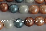 CSB1112 15.5 inches 12mm round mixed color shell pearl beads