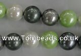 CSB1113 15.5 inches 12mm round mixed color shell pearl beads