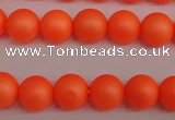 CSB1310 15.5 inches 4mm matte round shell pearl beads wholesale