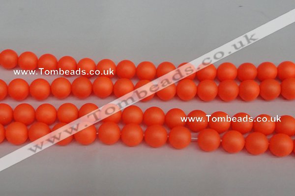 CSB1312 15.5 inches 8mm matte round shell pearl beads wholesale