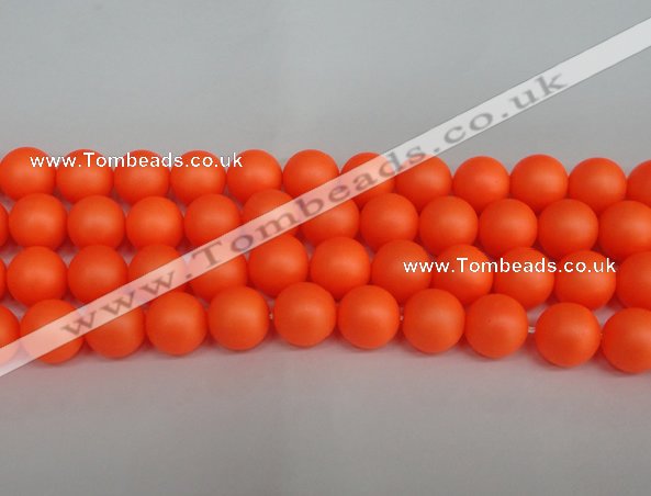 CSB1314 15.5 inches 12mm matte round shell pearl beads wholesale