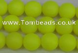 CSB1316 15.5 inches 6mm matte round shell pearl beads wholesale