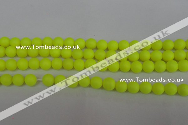 CSB1316 15.5 inches 6mm matte round shell pearl beads wholesale