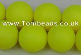 CSB1319 15.5 inches 12mm matte round shell pearl beads wholesale