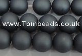 CSB1325 15.5 inches 4mm matte round shell pearl beads wholesale