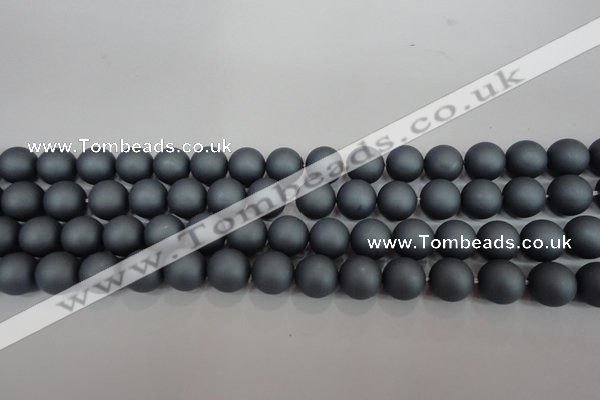 CSB1326 15.5 inches 6mm matte round shell pearl beads wholesale