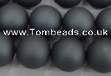 CSB1328 15.5 inches 10mm matte round shell pearl beads wholesale