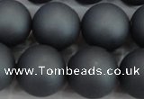 CSB1329 15.5 inches 12mm matte round shell pearl beads wholesale