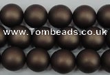 CSB1331 15.5 inches 6mm matte round shell pearl beads wholesale