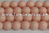 CSB1366 15.5 inches 6mm matte round shell pearl beads wholesale