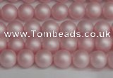 CSB1371 15.5 inches 6mm matte round shell pearl beads wholesale