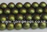 CSB1396 15.5 inches 6mm matte round shell pearl beads wholesale