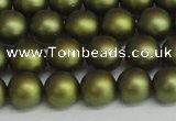 CSB1398 15.5 inches 10mm matte round shell pearl beads wholesale