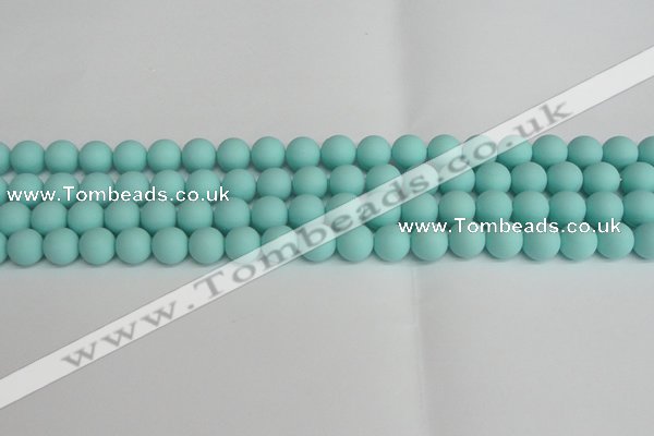 CSB1402 15.5 inches 8mm matte round shell pearl beads wholesale