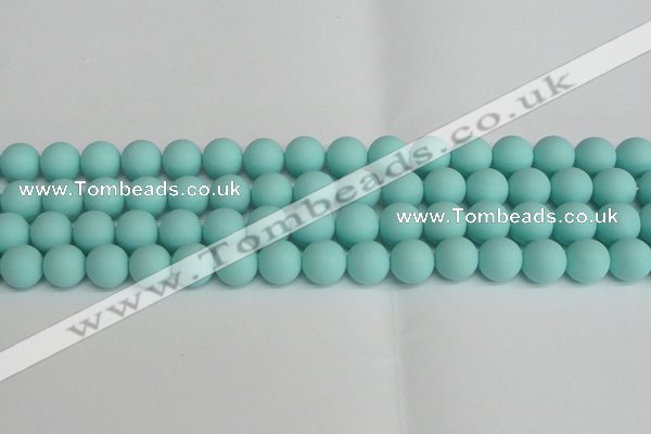 CSB1404 15.5 inches 12mm matte round shell pearl beads wholesale