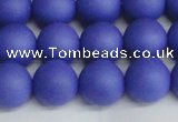 CSB1414 15.5 inches 12mm matte round shell pearl beads wholesale