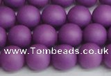 CSB1417 15.5 inches 8mm matte round shell pearl beads wholesale