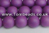 CSB1418 15.5 inches 10mm matte round shell pearl beads wholesale