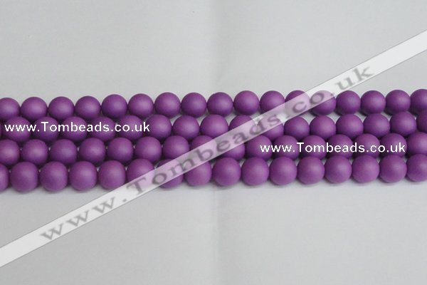 CSB1418 15.5 inches 10mm matte round shell pearl beads wholesale