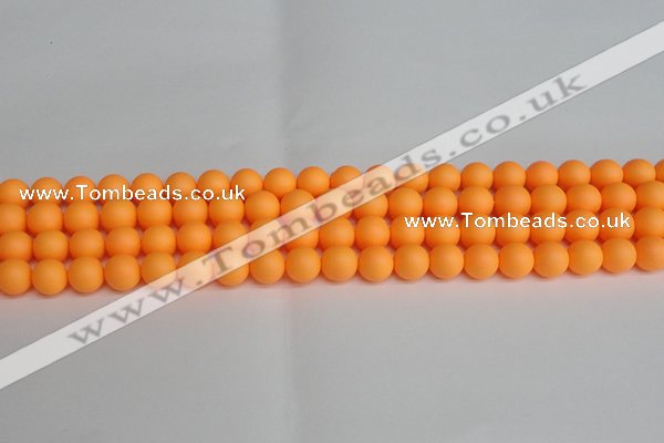 CSB1421 15.5 inches 6mm matte round shell pearl beads wholesale